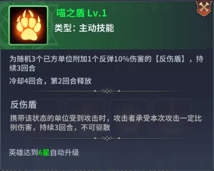 ����Ӣ��