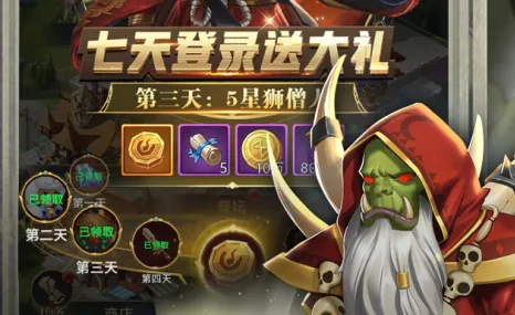 ����Ӣ��