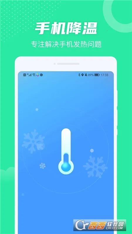 ȫ��WiFi�����ֻ���v1.00.100 ��׿��