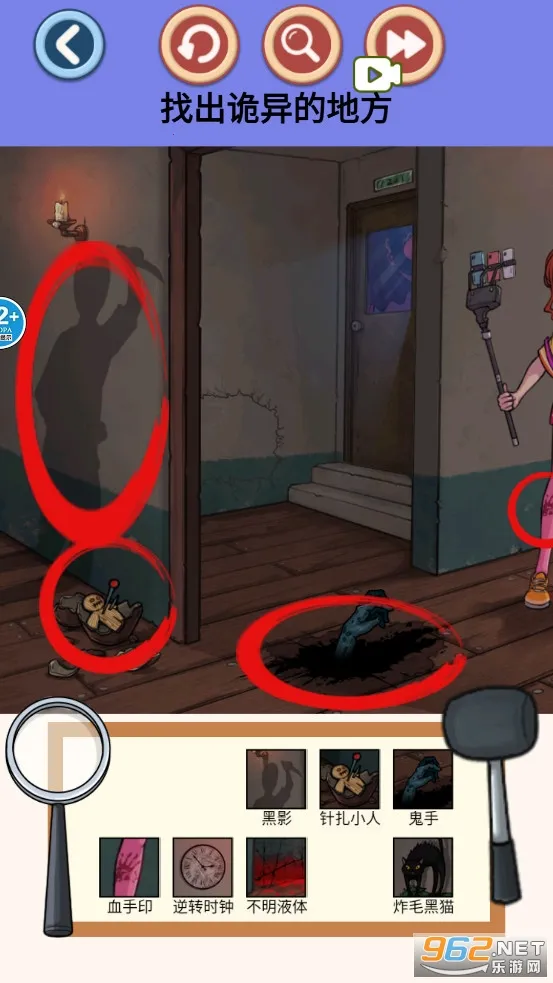 �ҳ����촦2026���°汾v2.0 ��Ѱ�