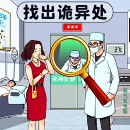 �ҳ����촦2026���°汾v2.0 ��Ѱ�