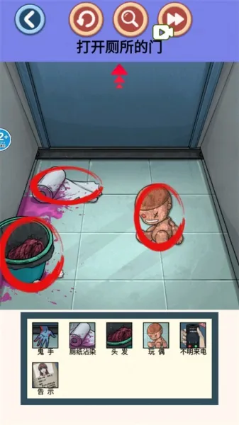 �ҳ����촦2026���°汾