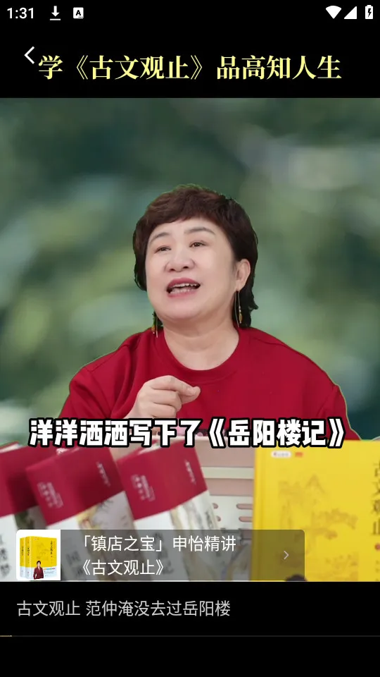 ��������2026���ذ�װv2.11.0 ��Ѱ�