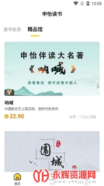 ��������2026���ذ�װ