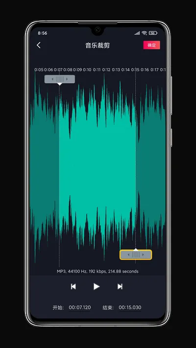 ��������2026�ٷ�����v2.3.3 ��׿��