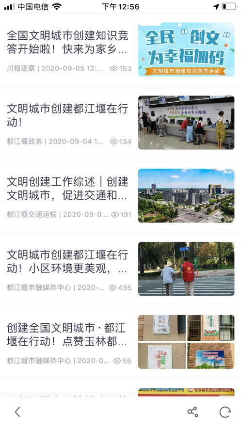 �����߷���v2.2.2 �ֻ���