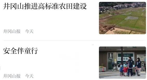 ��������2026���°汾