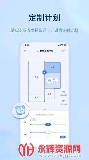 �ƾ�����v2.6.62 ��Ѱ�