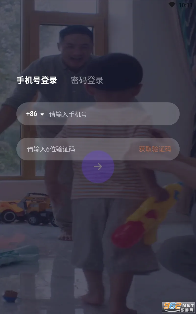 �ƾ�����v2.6.62 ��Ѱ�