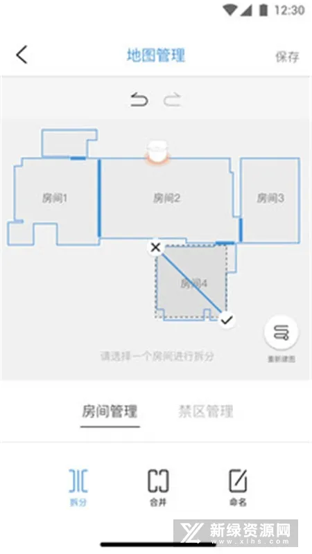 云鲸智能 云鲸智能