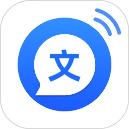 ����ת�������������ֻ���v4.4.0.0 �ֻ���