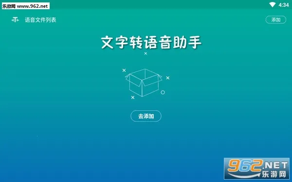 ����ת�������������ֻ���