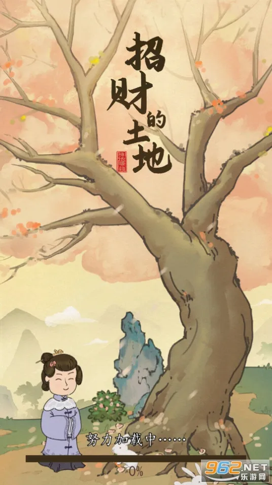 �вƵ����ذ�׿���ֻ���