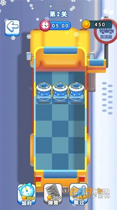 С�����´�����2026�ٷ�����v1.0.0 �ֻ���