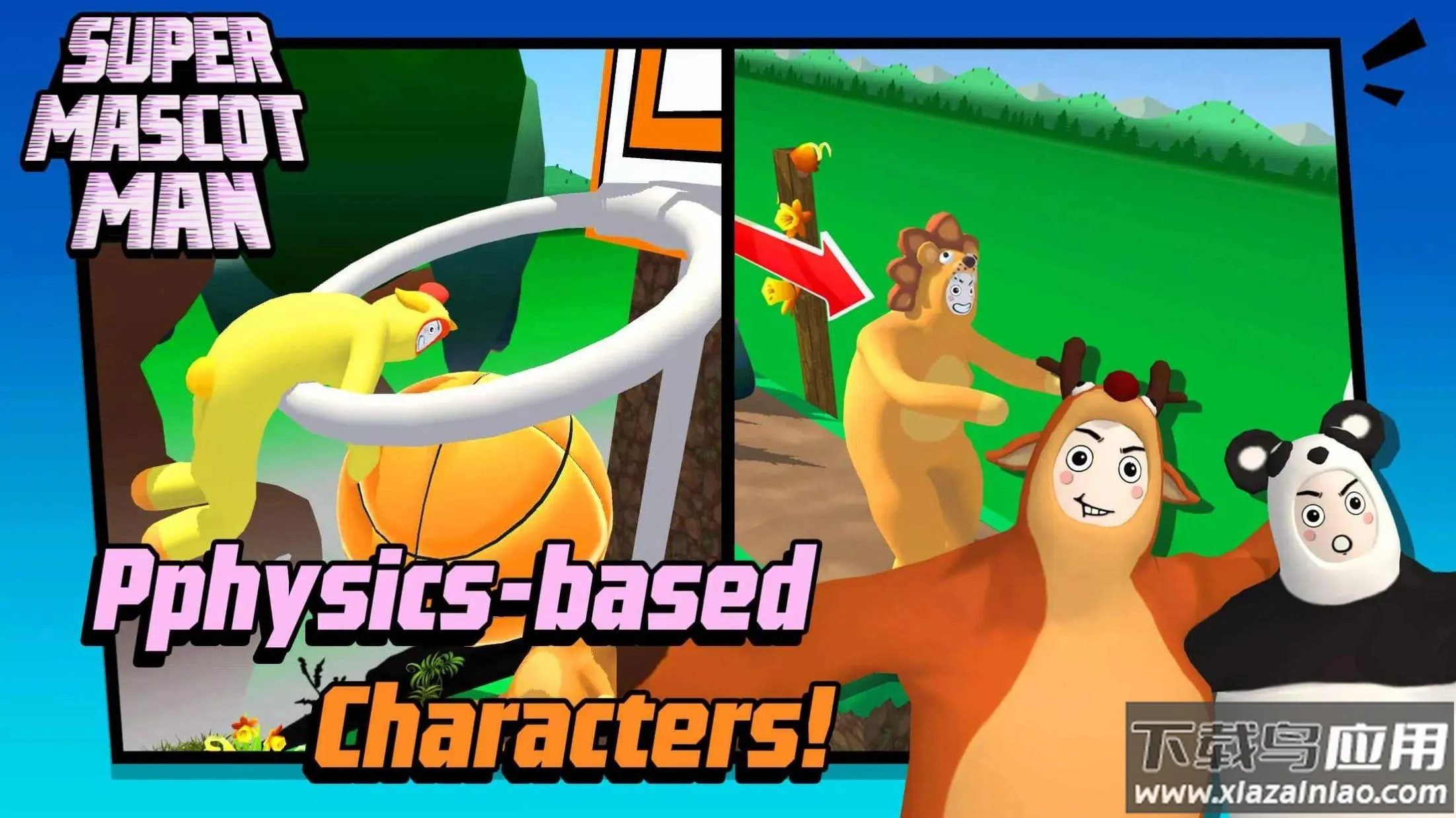 ����������v1.0.2 �ֻ���