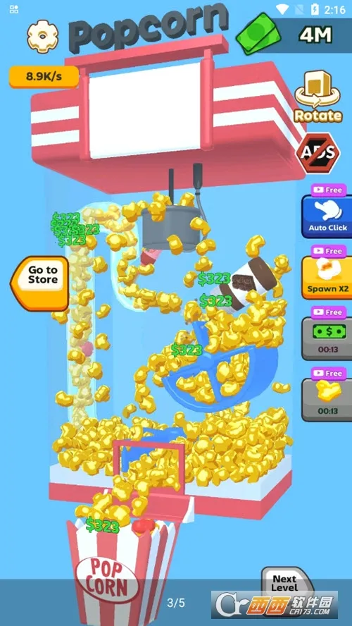 ���׻�����2026�ٷ�����v2.2.0 ��Ѱ�