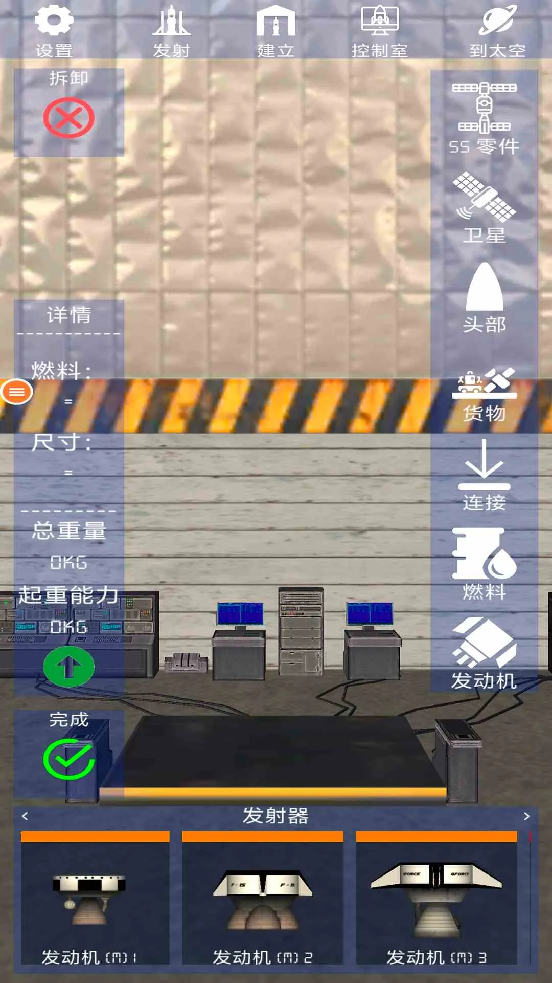 ����ģ����2026���ذ�װv1.6.00.3 ��Ѱ�