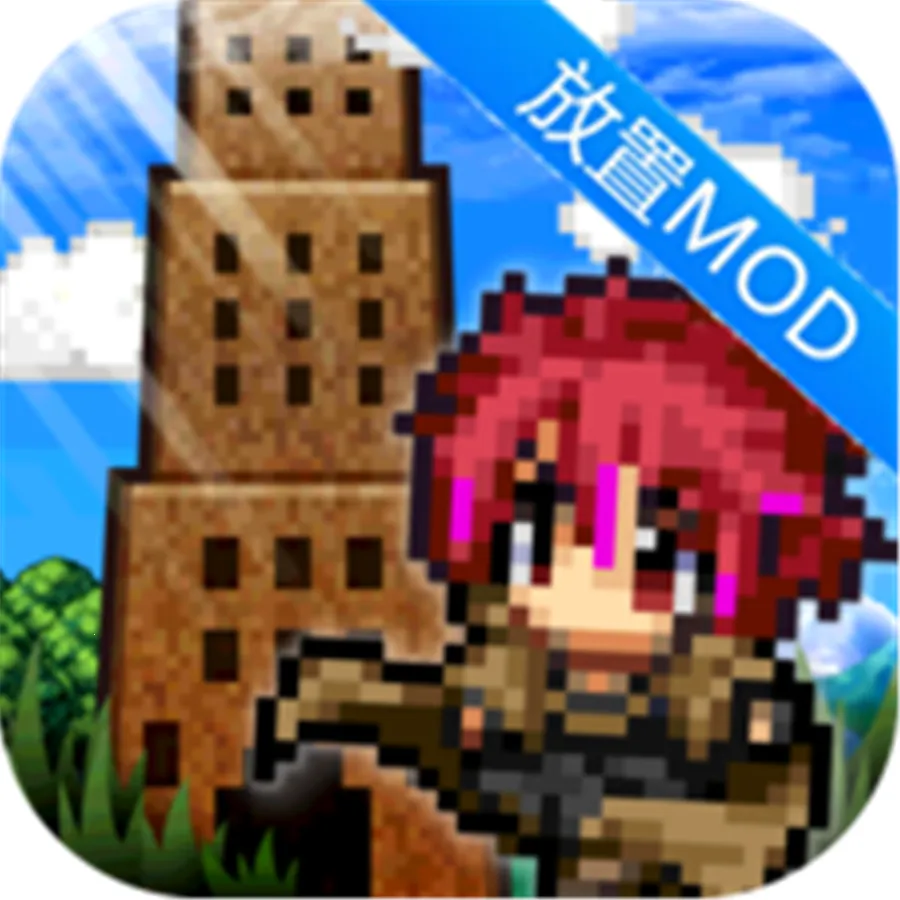 ����֮��2026�ٷ����°汾v2.0.9 ��׿��