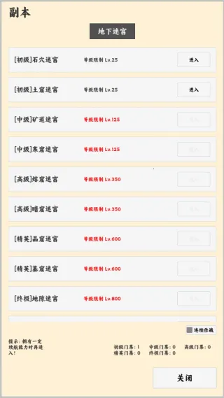 ����ð����v1.1.0 �ٷ�����