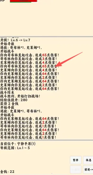 ����ð����v1.1.0 �ٷ�����