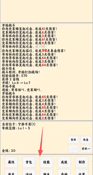 ����ð����v1.1.0 �ٷ�����