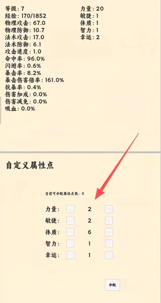 ����ð����v1.1.0 �ٷ�����