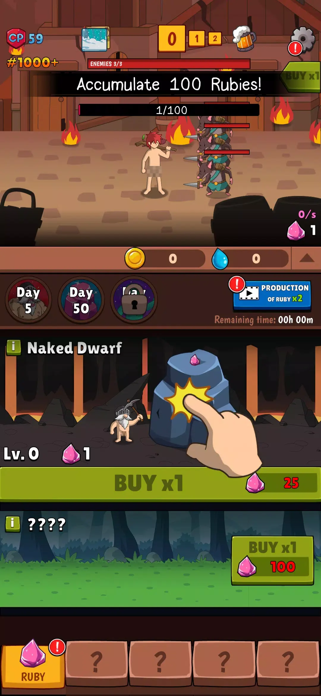 Ӣ�۵����v2.58 �ٷ�����