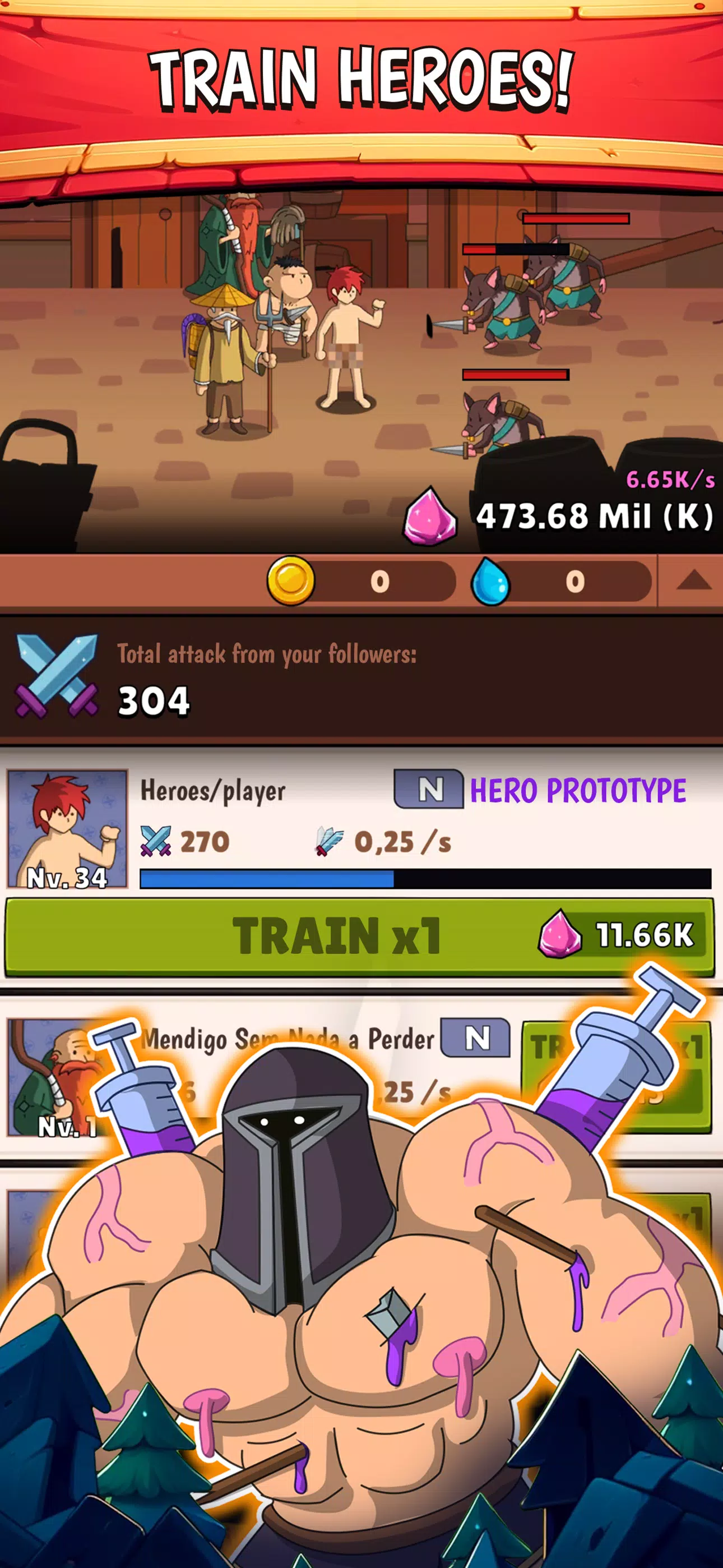 Ӣ�۵����v2.58 �ٷ�����