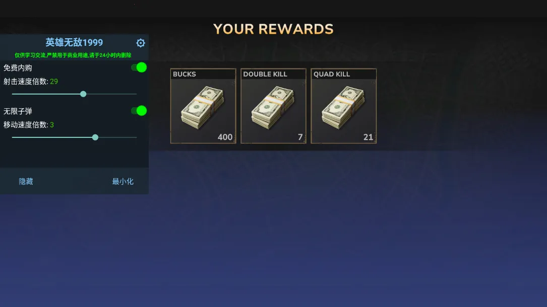 ��ʬ����2026�ٷ�����v0.2.1 �ֻ���