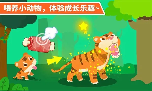 ������԰2026���ذ�װv9.88.00.00 ��Ѱ�