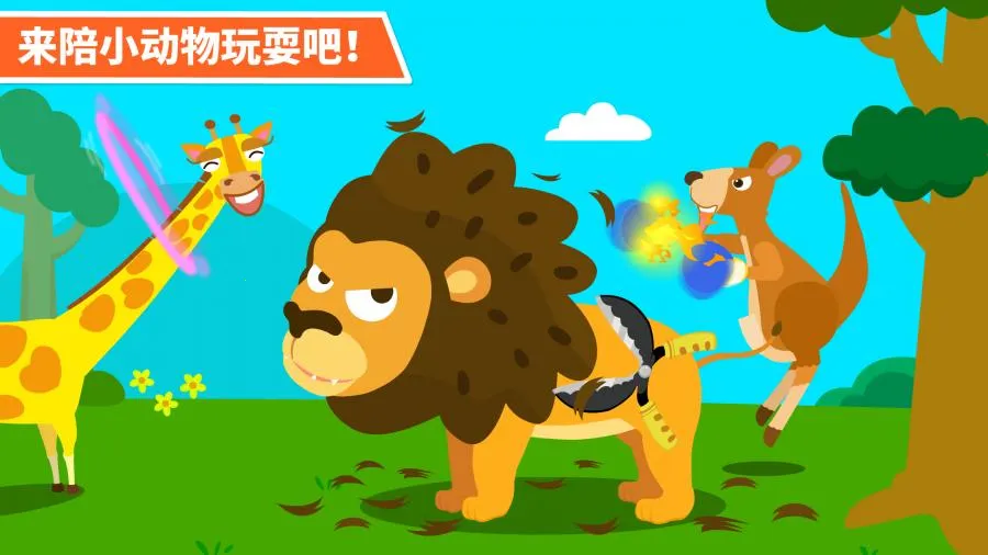 ������԰2026���ذ�װv9.88.00.00 ��Ѱ�