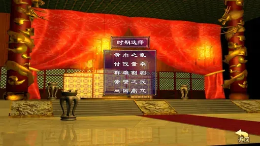 ����ȺӢ����2026���°汾