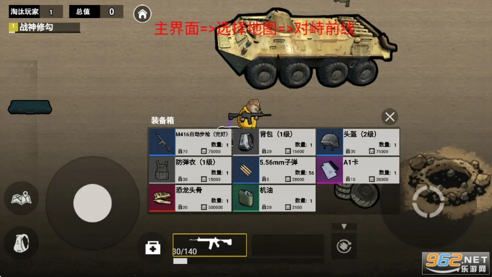 �޹���������v1.0 �ֻ���