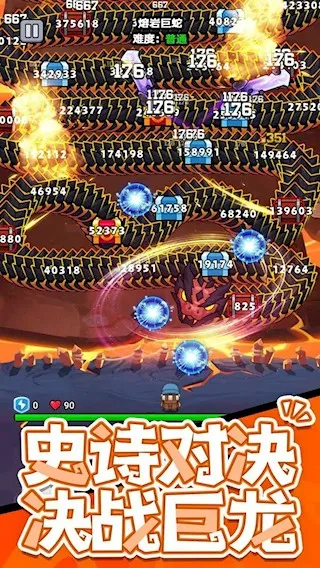 ���˸�����׿���ֻ���v1.0.0 �ֻ���