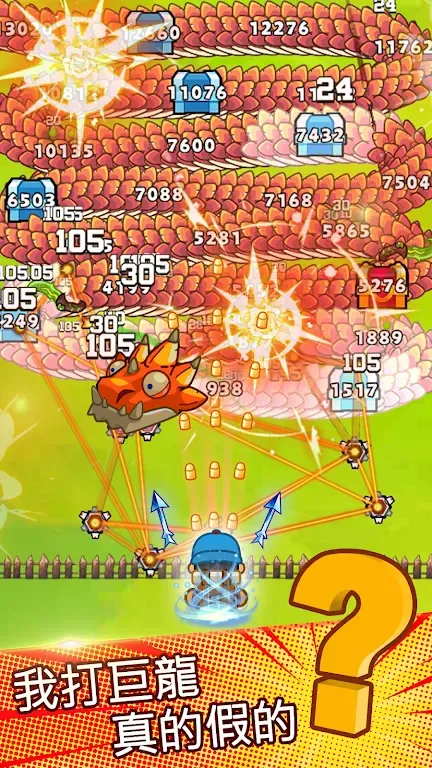 ���˸�����׿���ֻ���v1.0.0 �ֻ���