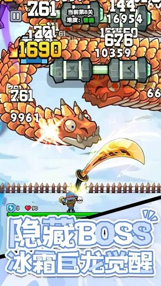 ���˸�����׿���ֻ���v1.0.0 �ֻ���