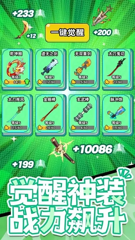 ���˸�����׿���ֻ���