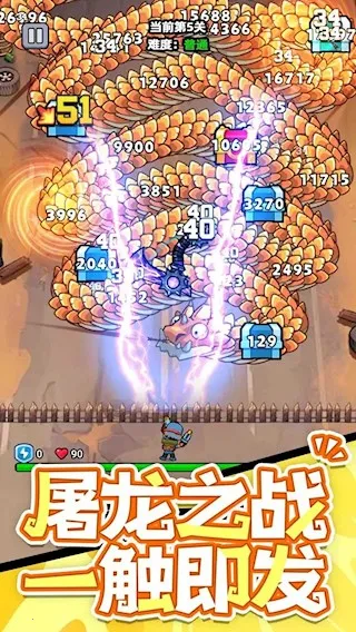 ���˸�����׿���ֻ���v1.0.0 �ֻ���