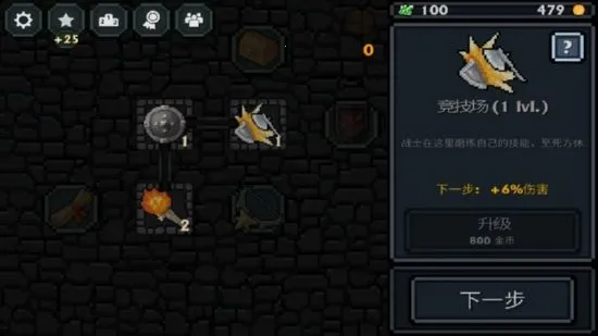 �ڴ�����2026�ٷ�����v1.35.1 �ٷ�����