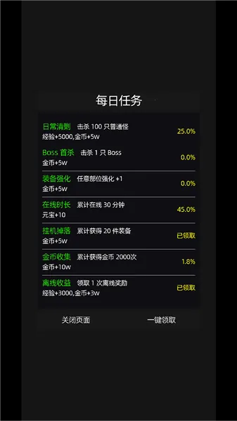 �һ�����Ԩ