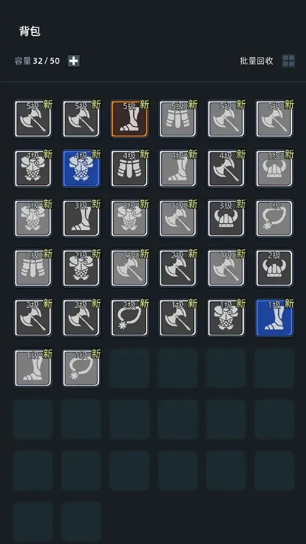 �һ�����Ԩv2.81 �ֻ���