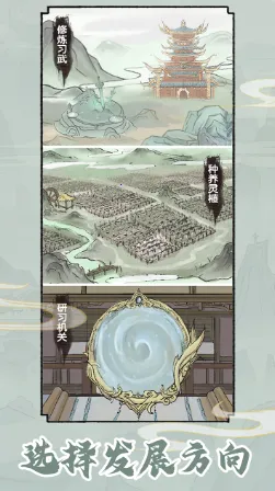 ��������2026�ٷ����°汾v1.0.1 ��׿��