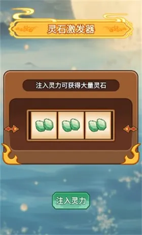 ��������2026�ٷ����°汾