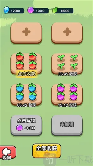 ����ҲҪն����2026�ٷ�����