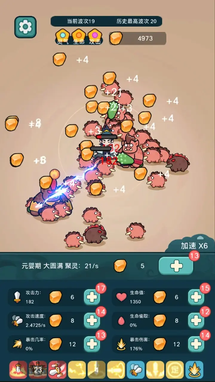 ����ҲҪն����2026�ٷ�����v1.2.4 ��Ѱ�