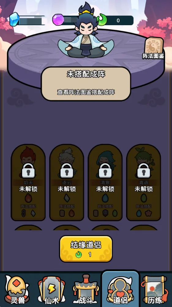 ����ҲҪն����2026�ٷ�����