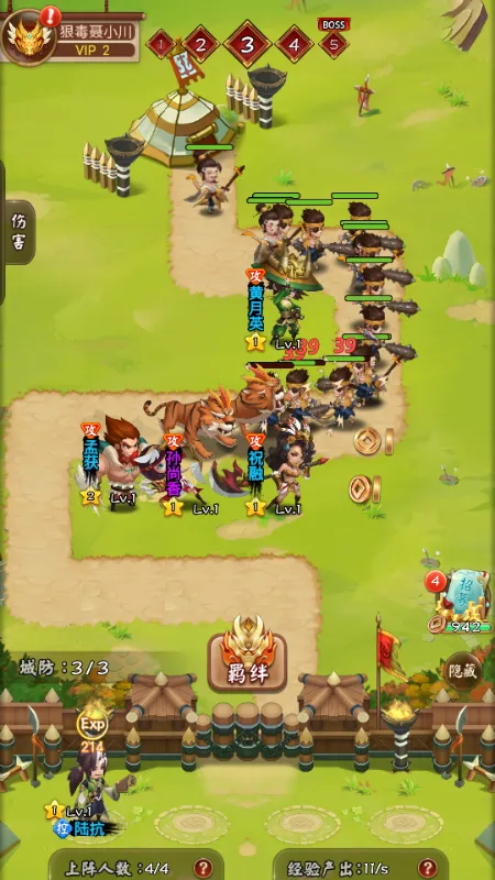 �������������