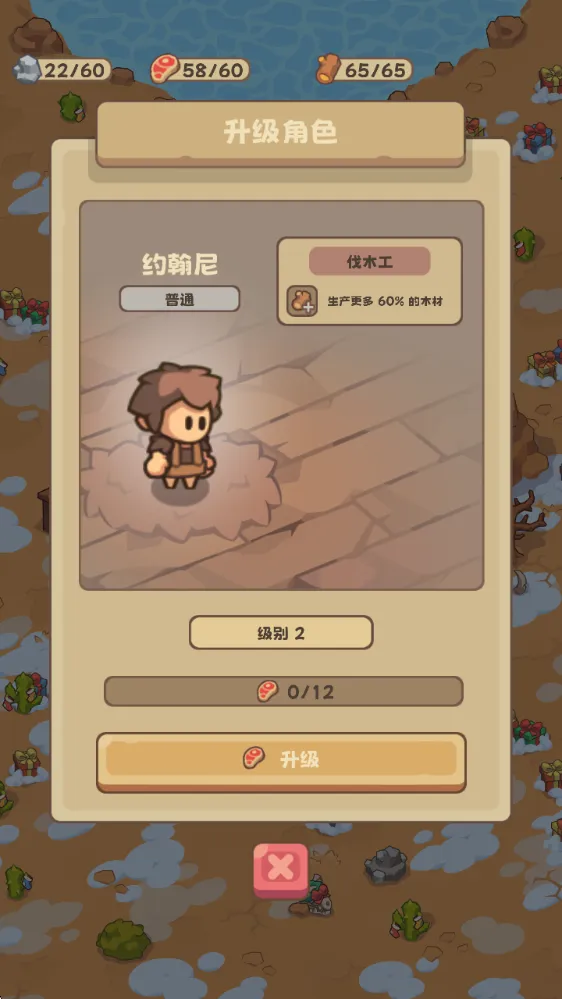 ʯ��ʱ������