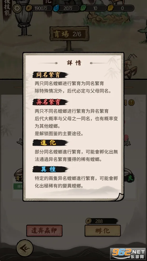 ��Ʒ���v3.0.5 �ٷ�����