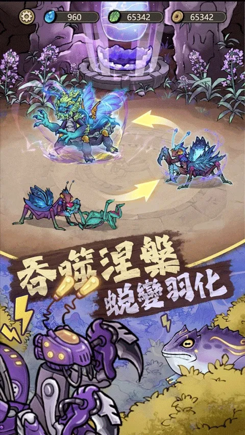 ��Ʒ���v3.0.5 �ٷ�����